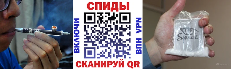 БУТИРАТ 99%  Шали 
