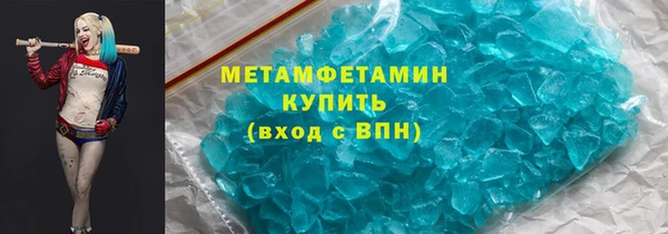 COCAINE Медвежьегорск