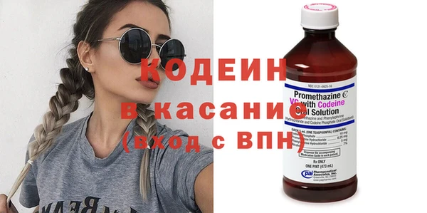 дистиллят марихуана Медногорск