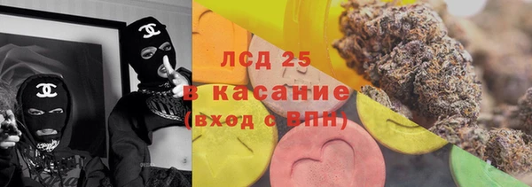 COCAINE Медвежьегорск