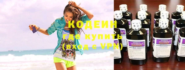 марихуана Мегион