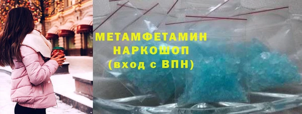 COCAINE Медвежьегорск