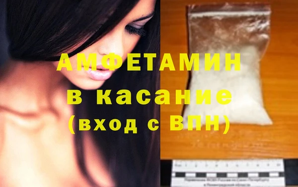 марихуана Мегион