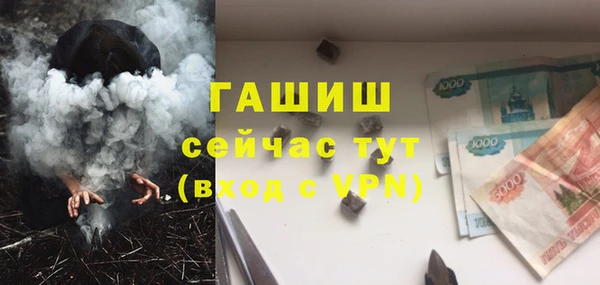 COCAINE Медвежьегорск
