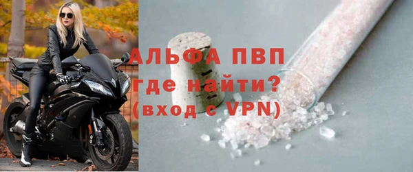 COCAINE Медвежьегорск