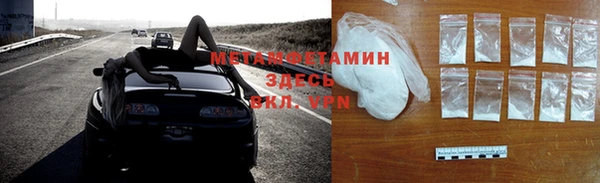 COCAINE Медвежьегорск