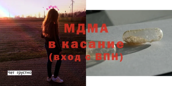 марихуана Мегион