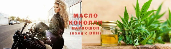 COCAINE Медвежьегорск