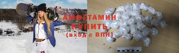 COCAINE Медвежьегорск