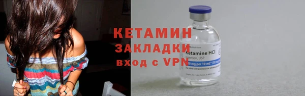 не бодяженный Тольятти