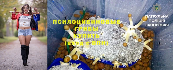 COCAINE Медвежьегорск
