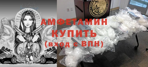 дистиллят марихуана Медногорск
