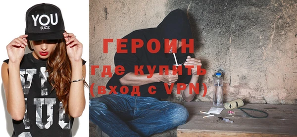 COCAINE Медвежьегорск