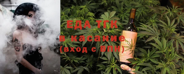 COCAINE Медвежьегорск