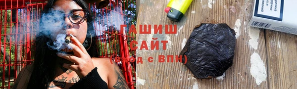марихуана Мегион