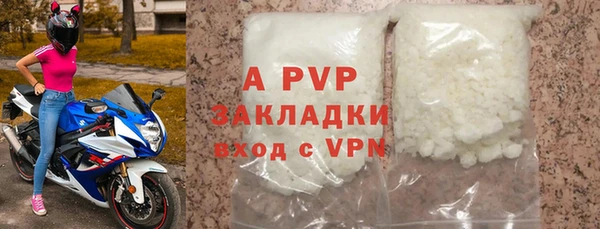 дистиллят марихуана Медногорск