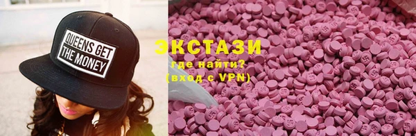 COCAINE Медвежьегорск