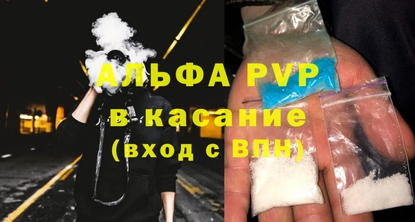 COCAINE Медвежьегорск