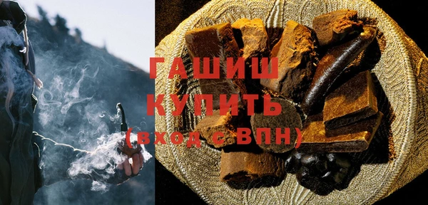 COCAINE Медвежьегорск