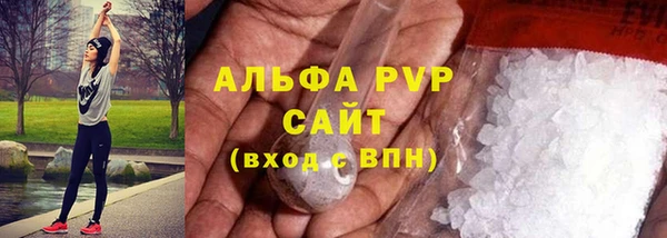 дистиллят марихуана Медногорск