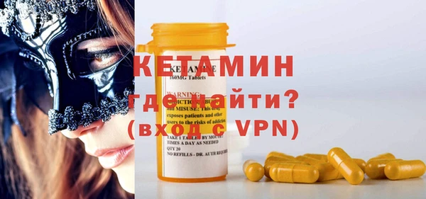 дистиллят марихуана Медногорск