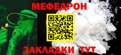 ешки Пыть-Ях