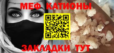 ешки Пугачёв