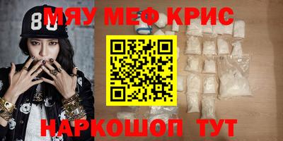 ешки Пугачёв