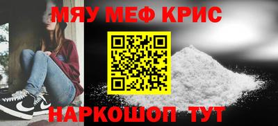 ешки Пугачёв