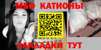 ешки Пугачёв