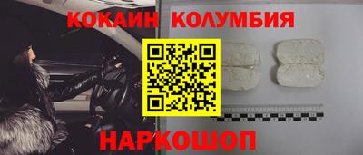 a pvp Рузаевка