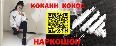 ешки Пугачёв