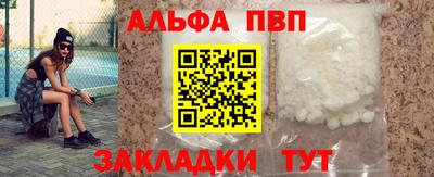 ешки Пугачёв
