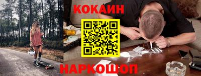 Альфа ПВП Пушкино