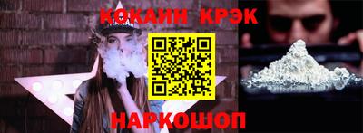 ешки Пыть-Ях