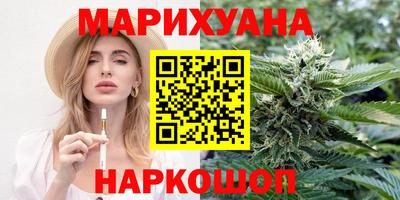 Альфа ПВП Пушкино