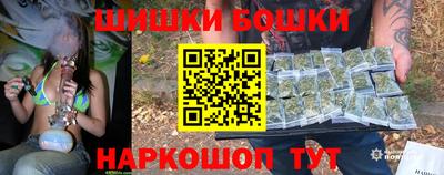 ешки Пыть-Ях
