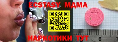 ешки Пугачёв