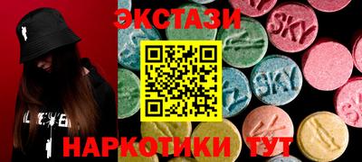 ешки Пыть-Ях
