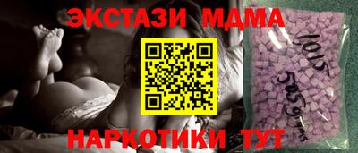 ешки Пыть-Ях