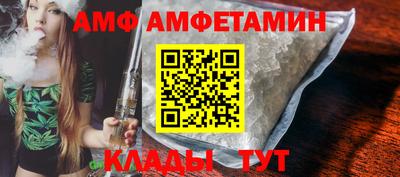 ешки Пугачёв