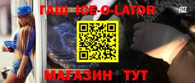 ешки Пугачёв