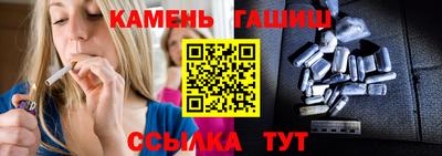 ешки Пыть-Ях