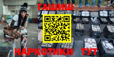 MESCALINE Можайск
