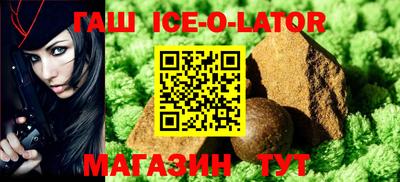 стаф Моздок