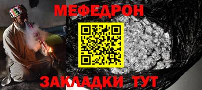 ешки Пугачёв