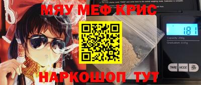 ешки Пыть-Ях